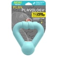 thumbnail image 1 of Playology Medium Ring Ball - Peanut Butter Scented Dog Toy, 1 of 6