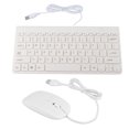 thumbnail image 1 of Ensemble Clavier Filaire USB Ultra Fin Souris Optique pour PC Portable, 1 of 14