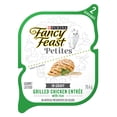 thumbnail image 1 of Purina Fancy Feast Petites Entrée de Poulet Grillé avec Riz Nourriture pour Chat Gourmet 79,4g, 1 of 10