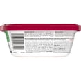 thumbnail image 3 of Beneful Repas Préparés Arôme de Ragoût de Boeuf, Nourriture Humide pour Chiens 283 g, 3 of 10