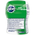 thumbnail image 4 of EXCEL, Menthe verte, gomme tendre sans sucre, 40 morceaux, 1bouteille, 4 of 5