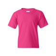 thumbnail image 1 of Gildan Youth Heavy Cotton T-Shirt, 1 of 1