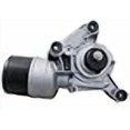 thumbnail image 2 of Western Power Sports WPM148 Moteur d'Essuie-glace, 2 of 4