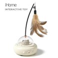 thumbnail image 1 of iHome Interactive Laser Toy, 1 of 4