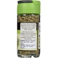 thumbnail image 3 of McCormick Gourmet® Organic Herbes de Provence, 3 of 3