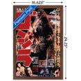 thumbnail image 2 of Godzilla - GODZILLA (1954), 2 of 4