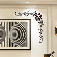 thumbnail image 3 of 3D Mirror Flower Removable Wall Sticker Art Acrylic Mural Decal Wall Home Decor, 3 of 7