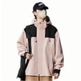 thumbnail image 2 of Pisexur Veste Coupe-Vent Homme Agencement de Couleurs Résistance à l'Eau Cordon Poches à Capuche Veste d'Extérieur Manteau Veste de Randonnée Homme Imperméable Manteau pour Homme, 2 of 4