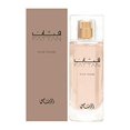 thumbnail image 1 of (3 Pack) Rasasi Fattan Pour Femme Eau De Parfum Spray By Rasasi 1.67 oz, 1 of 2