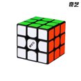 thumbnail image 1 of QIYI Magic Cube Professional Puzzle Rotating Smooth Toys for Children Gift, 1 of 9