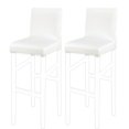 thumbnail image 1 of Stretch Bar Stool Cover for Bar Height Side Chair Slipcovers, 1 of 8