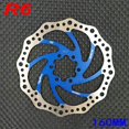 thumbnail image 1 of Rotor de Vélo de Montagne, Rotor Flottant pour Bicyclette 160/180/203 mm, Frein à Disque, Bleu 160, 1 of 6