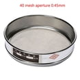 thumbnail image 1 of 20cm Chrome Mesh Sieve Sample Inspection Medicine Test Sieve 4 Mesh-600 Mesh, 1 of 4