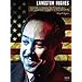 thumbnail image 2 of Langston Hughes Poster Hold Fast to Dreams Classroom Quote (18x24), 2 of 2