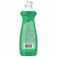 thumbnail image 4 of Palmolive Essential Clean Liquid Dish Soap, Original Scent - 473 mL, Palmolive Essential Clean, 4 of 5