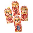 thumbnail image 1 of Youkk 4pcs Lunar Year Decor Packets Adding Charm To Chinese New Year Celebrations Type3 7 inch+4pcs, 1 of 6