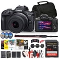 thumbnail image 1 of Canon EOS R100 Appareil Photo Sans Miroir avec Objectif 18-45mm, Carte SD 64 Go, Batterie LPE17 et Chargeur - 1 Unité (Modèle International), 1 of 9