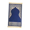 thumbnail image 2 of Siruishop Muslim Prayer Rug Eid Mat Islamic Prayer Mat for Living Room Bedroom Bedside Blue, 2 of 8