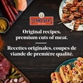 thumbnail image 4 of Schneiders Juicy Jumbos® Loaded Cheddar Hot Dogs, 375 g, 4 of 7