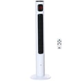 thumbnail image 1 of HOMCOM Freestanding Tower Fan Cooling for Home with Oscillating 12H Timer, 1 of 10