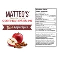 thumbnail image 5 of Matteo's Sugar Free Coffee Syrup, Apple Spice, 750mL, 0 Calories, 0 Sugar, (Single Bottle), 5 of 5