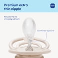 thumbnail image 2 of MAM Perfect Pacifiers, Orthodontic Pacifiers (2 pack) MAM Pacifiers 6-Plus Months, Best Pacifier for Breastfed Babies, Baby Boy Pacifier, 2 of 7