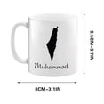 thumbnail image 2 of Chmadoxn Cups Ceramic Coffee Mark Cup Tea Water Cup New Fan Gift Mug lettering, 2 of 3
