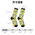 thumbnail image 3 of Lsque Lemon1 Printed Men's Crew Socks, Soft Durable Breathable Moisture-Wicking with Odor Control Cotton socks, 3 of 6