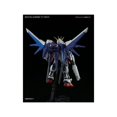 thumbnail image 4 of Bandai BAN2340121 RG 1-144 Scale Build Strike Gundam Full Package, 4 of 8