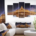 thumbnail image 1 of Storm above Paris Paris Tour Eiffel Paris, 1 of 3