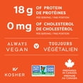 thumbnail image 4 of Boulettes Gardein™ sans viande 360 g, 4 of 7