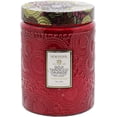thumbnail image 1 of Voluspa Large Glass Jar Candle - Goji And Tarocco Orange VOL-7231, 1 of 2