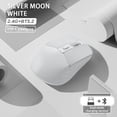 thumbnail image 1 of PEONAVET A Bluetooth A Bluetooth Wireless 2.4G Silent Mouse Desktop Laptop Bluetooth Rechargeable Wireless Mouse (rechargeable Mode), 1 of 1