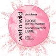 thumbnail image 1 of Photo Focus Loose Setting Powder - Soft Pink, 1 of 10