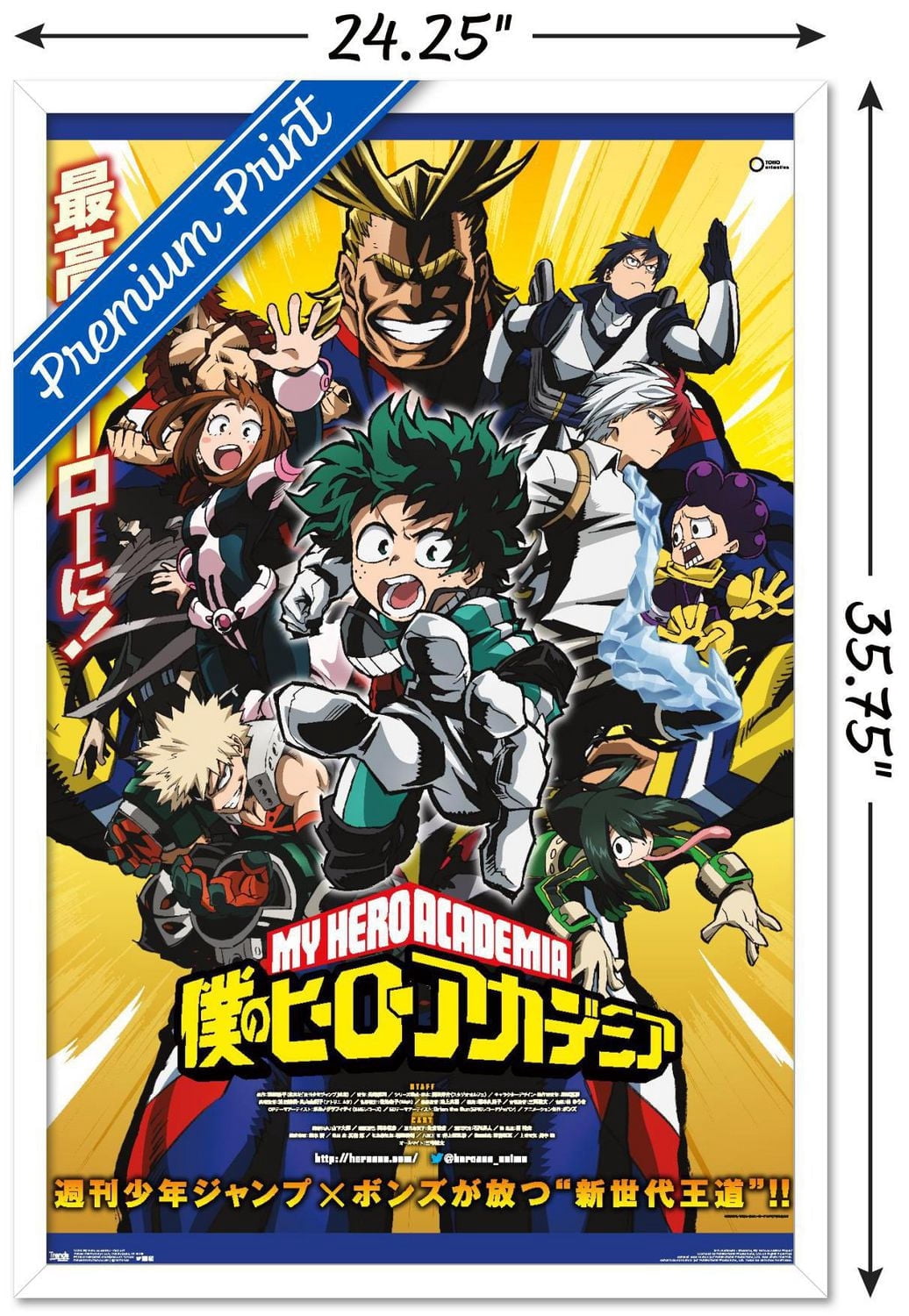 My Hero Academia - Art clé