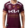 thumbnail image 1 of 2025 Broncos Home Nrl Short Sleeve Rugby Jersey Training Jersey-M, 1 of 2