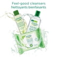 thumbnail image 2 of Simple Peau Respectée Lingettes Nettoyantes pour le Visage, 2 of 9
