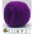 thumbnail image 1 of Colorful Hand Knitted Yarn DIY Handmade Thread Yarn For Hat Scarf Sweater Clothing Crochet Hook Weaving Thread About 150g, 1 of 7