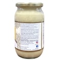 thumbnail image 2 of Verka Ginger Garlic Paste, 800g, 2 of 6