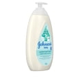 thumbnail image 3 of Lotion Visage et corps pour nouveau-nés Johnson's DouxCoton, 800 ml, 3 of 6
