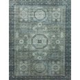 thumbnail image 1 of Ahgly Tapis Rectangulaire Abstrait Vert Mer Foncé, 2 Pieds x 3 Pieds, 1 of 6