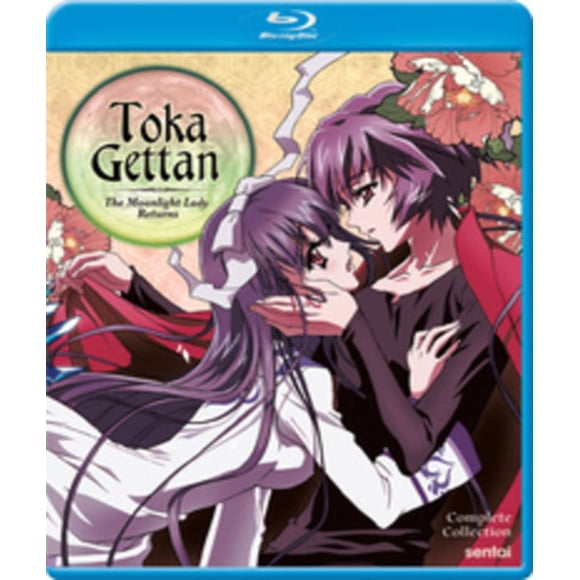 Toka Gettan: The Moonlight Lady Returns - Blu-ray