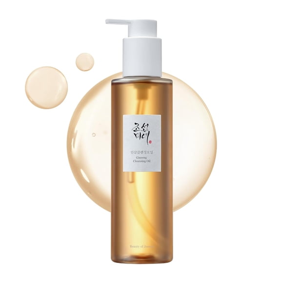 Cleansing Oil Waterproof Makeup Remover for Sensitive, Facial Skin. Korean Skin Care for Men and Women, 210ml, 7.1 fl.oz