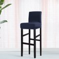 thumbnail image 1 of PiccoCasa Stretch Spandex Bar Stool Cover for Short Back Chair Dark Blue 1, 1 of 8