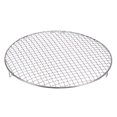 thumbnail image 1 of Unique Bargains Grille de Cuisson Ronde, Grille de Barbecue en Fil Croisé en Acier Inoxydable de 13,8 Pouces avec Pieds, 1 of 5