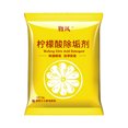 thumbnail image 2 of Citric Descaling Cleaner 10g, ZZkhGO Fast Acting Kettle Descaler Agent, Powerful Scale Remover for Coffee Maker Water Dispenser, 2 of 3