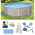 thumbnail image 1 of Belize 15-ft Round 52-in Deep 6-in Top Rail Metal Wall Swimming Pool Package, 1 of 9