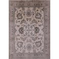 thumbnail image 1 of Ahgly Company Indoor Rectangle Mid-Century Modern Puce Purple Oriental Area Rugs, 2' x 5', 1 of 6