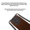 thumbnail image 3 of Ponytail Wig High Temperature Fiber Realistic Wigs Artificial Curly Toupee Heat Resistant Invisible Seamless Hairpiece for Women Light Brown 48cm Long, 3 of 7