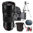 thumbnail image 1 of Panasonic Lumix S Pro 70-200mm f/2.8 Ensemble d'Objectifs avec Accessoires, 1 of 7